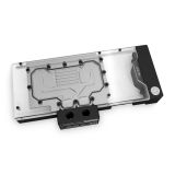 EKWB EK-Quantum Vector 2 RE RTX 3080/90 Active Backplate, D-RGB, Nickel/Plexi